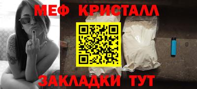 MDMA Premium VHQ Ливны