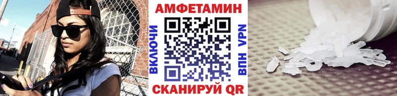 Первитин пудра  Кимовск 