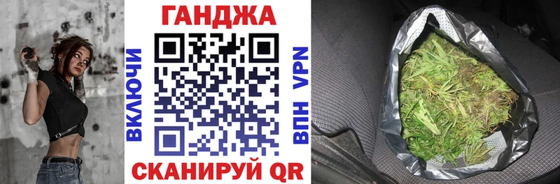 купить наркотик  Кимовск  гидра зеркало  Бошки Шишки планчик 